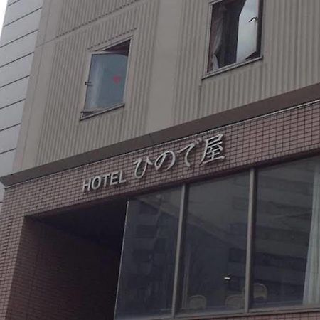 Hotel Hinodeya Kanazawa Buitenkant foto