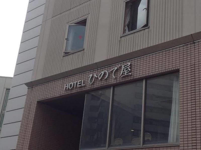 Hotel Hinodeya Kanazawa Buitenkant foto