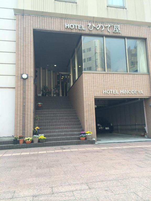 Hotel Hinodeya Kanazawa Buitenkant foto